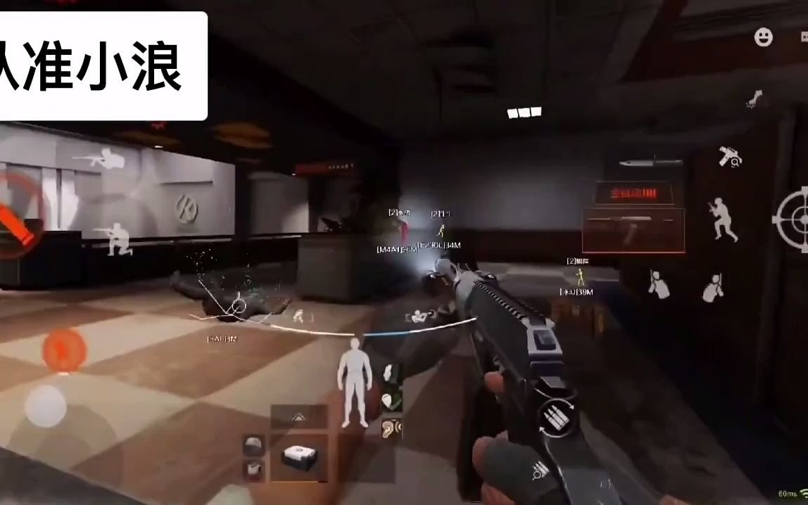 【穿越火线科技】年会节目创意节目